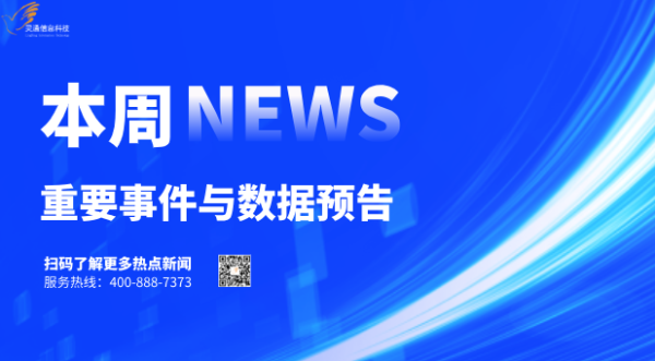 http://img-cdn.mall.lingtong.info/uploads/assets/images/{C6AB721E-E963-825A-5AC7-024E02F35DD4}.png